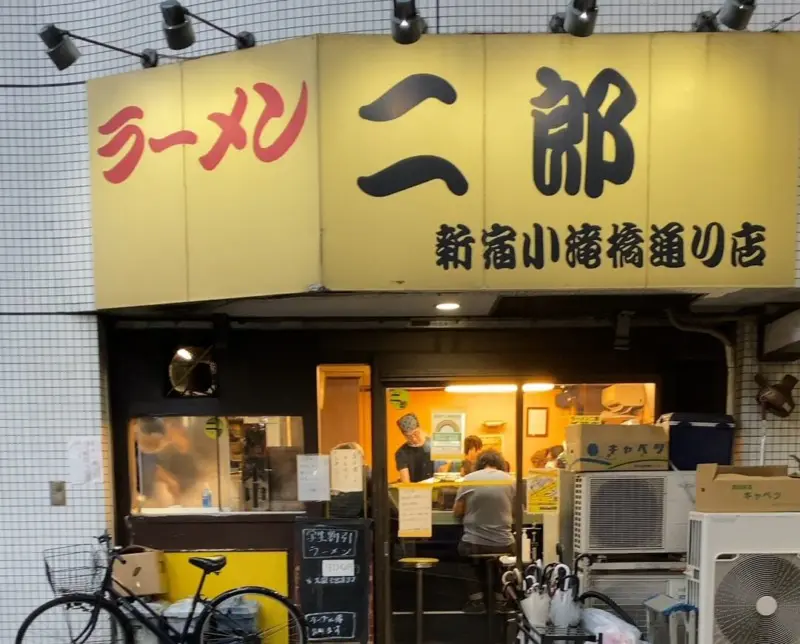 二郎 本物 の童貞を捨てる ラーメン二郎 新宿小滝橋通り店 34feed