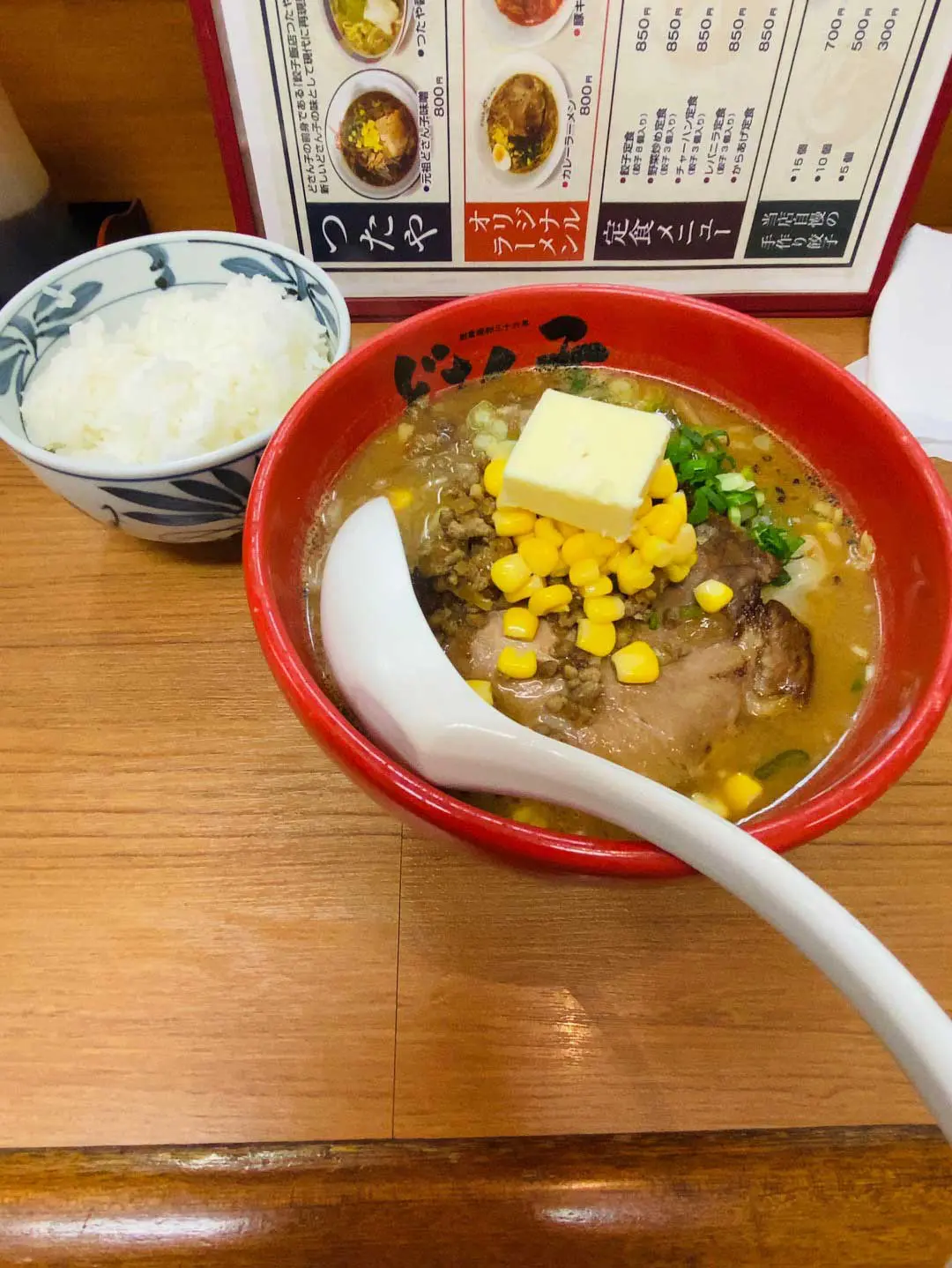 味噌ラーメンにバターを入れたくなるのは君のせい どさん子 浜松r150向宿店 34feed